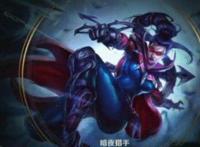 lol符文怎么增加 英雄联盟符文怎么加页数