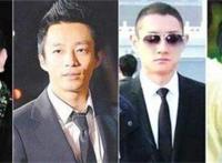 京城四少是哪四个人 现在各自怎样了 汪雨家到底是什么来头