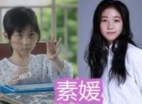 素媛案件真实故事过程 真实女孩现状怎么样了