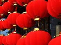 过年歌曲有哪些歌名 流行喜庆的10首过年歌曲