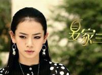 夏家三千金歌曲大全 主题曲叫什么名字