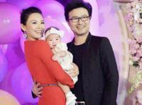 汪峰和章子怡什么时候离的婚 他俩离婚是真是假