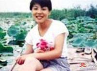 南大碎尸案破了吗 有图慎入刁爱青图片看了想吐