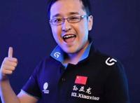 孙亚龙鸭脖门什么意思 看人一定不要只看外表