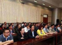 马高潮执行死刑现场 精神病开着车冲向人群