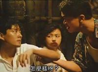 安乐战场打真军部分 曾志伟直接让两个人假戏真做