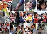 梅姨案件详细介绍 梅姨为什么要拐卖孩子做人贩子