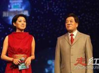 饶颖和赵忠祥是什么关系 录音事件是真的吗