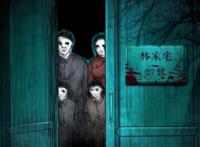 数学书上的诡异照片 数学书上有鬼的恐怖图片解释
