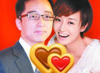 路金波比赵子琪大几岁 赵子琪是小三吗