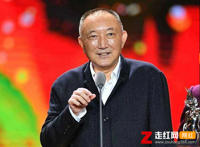 韩三平家庭背景介绍，其父亲是谁他又有什么故事