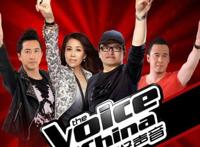 中国好声音第一季学员名单都有谁 哪些学员混得好