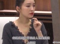 章子怡三重门事件是什么 2009章子怡三重门是哪三重门