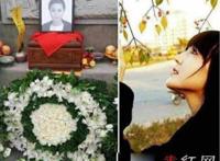包头酒吧女老板彭程程被杀真相 王海龙宣判结果如何了