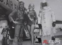 双鱼玉佩事件5张真实图怎么回事 当时死伤人数很多