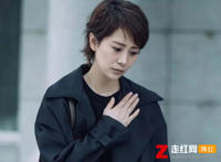 海清结婚了吗，海清现实中的老公是谁
