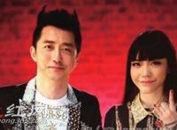 吴莫愁哈林什么关系 公布恋情结婚了吗