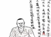 昆山砍人反被砍事情经过 事件中宝马哥是怎么回事