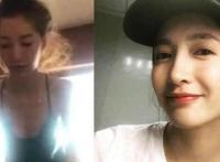 江疏影视频事件2分28秒 手艺人是什么梗