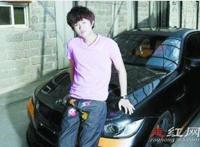 李天一事件其他几个人是谁 四人中最受瞩目的就是李天一