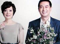 张嘉译老婆王海燕的照片 结婚了三次是否真实