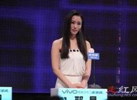 邢星怎么又来非诚勿扰了 牵手成功后结婚了吗