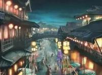 宵禁是什么意思啊 王者荣耀宵禁是啥意思