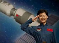 刘洋航天员处理结果 航天员刘洋身体状况出什么事了