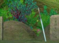 仙剑奇侠传四结局官方解释 结局不完美太虐心了