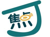 focus是什么意思 含义以及具体指哪些