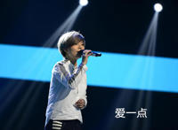 我会爱你多一点点是什么歌，爱一点歌曲介绍