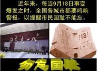 9月18日适合结婚吗 9月18日是什么节日子(很特殊)