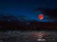 月亮变成红色是怎么回事 回顾一下月亮变红的原因