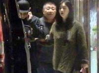 蒋欣王凯宣布结婚了吗 她现任男朋友是王凯吗