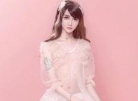 蛇精男刘梓晨视频辣眼睛怎么回事 和亚美只只亲密照