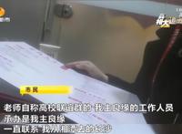 正规婚介一般收多少钱 一般婚姻介绍所收费什么标准