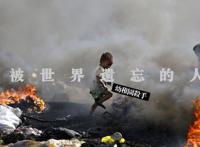 幼稚园杀手真实身份是谁 不愿意露面的嘻哈歌手