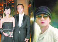 王烁怎么说球球 后娘的儿子他是不会有什么好话的