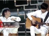 宋冬野的董小姐写的是谁 事件全过程为什么封禁