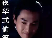 男生为什么想睡自己的女朋友 老司机来谈谈爱情