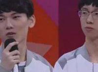 ig参加快乐大本营是哪期 都有哪些人参与