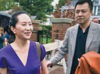 孟晚舟结过几次婚呢 婚史只有一次丈夫刘晓棕