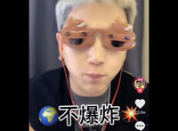 地球不爆炸床我都不下是什么歌，压声懒人之歌歌曲介绍