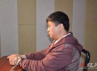 南昌4.8碎尸案怎么回事 打捞李红尸体时发现的