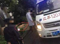 任娇死因 什么人全身都光着跳楼自杀