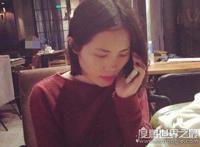 乔一和f君资料以及现状遭扒 他俩的生活真人照有吗