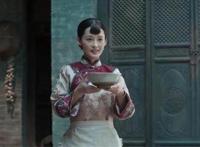 郭举人泡枣是什么意思 是怎么玩田小娥身体的