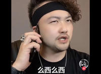三哥你到底在哪里是什么歌，日语发音我要找到你歌曲介绍