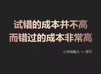 娱乐圈421页pdf事件是什么意思 网络上有一份421页文档