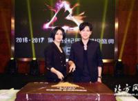 尚雯婕老公是谁 聂心远和尚雯婕发生了什么